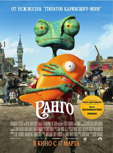 Постер